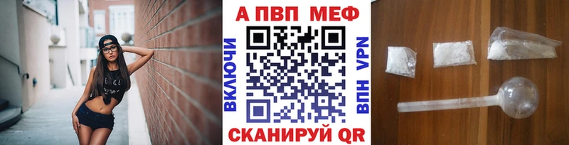 Какие есть наркотики Петухово АМФ  Cocaine  Альфа ПВП  МЕФ  МАРИХУАНА 