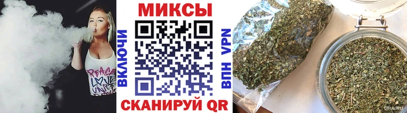 Бутират оксибутират  Петухово 