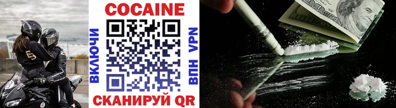 OMG зеркало  Петухово  Cocaine 99% 
