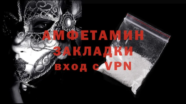 винт Аркадак