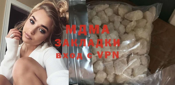 винт Аркадак
