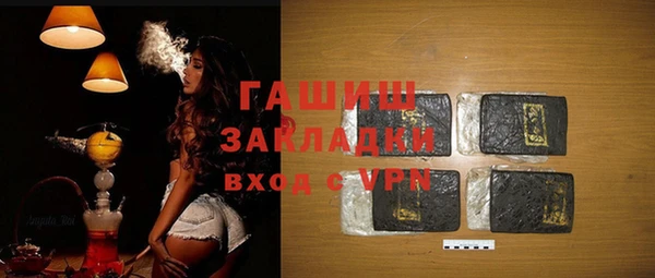 винт Аркадак