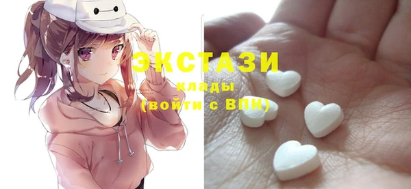 винт Аркадак