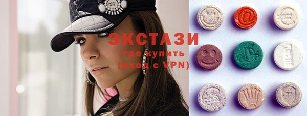 винт Аркадак