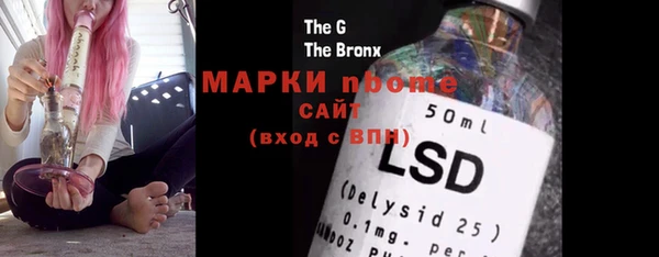 винт Аркадак