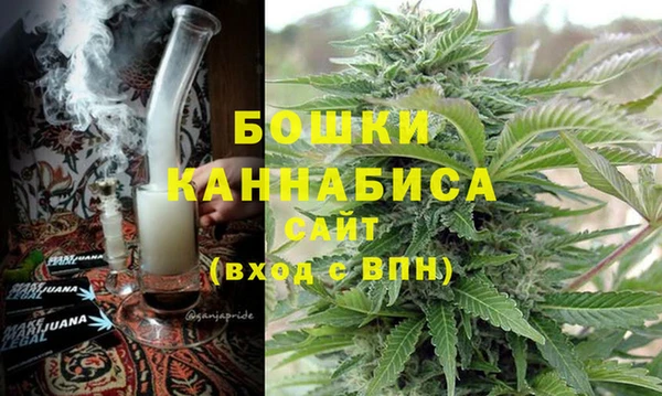 кристаллы Арсеньев