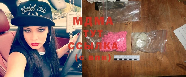 винт Аркадак