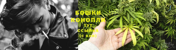 альфа пвп VHQ Армянск