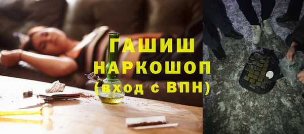 винт Аркадак