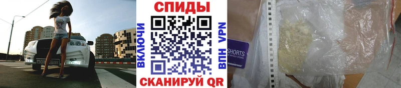 Метамфетамин Декстрометамфетамин 99.9%  где купить наркоту  kraken ССЫЛКА  Петухово 