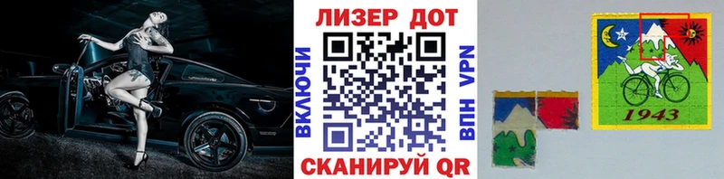 Марки N-bome 1,5мг  как найти   ОМГ ОМГ ONION  Петухово 