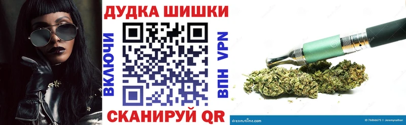 это официальный сайт  цена наркотик  МЕГА как войти  Петухово  Конопля Ganja 