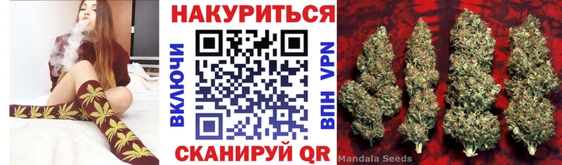 Бошки Шишки тримм Петухово